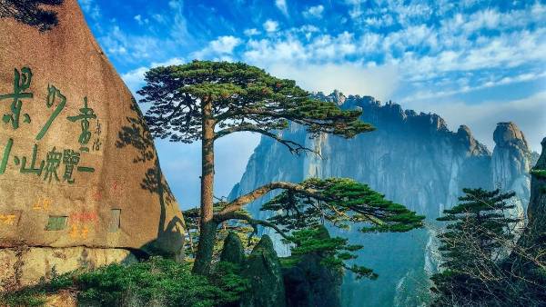 安徽旅游必去十大景点全攻略