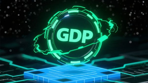 2025金华上半年GDP总量达3456.11亿