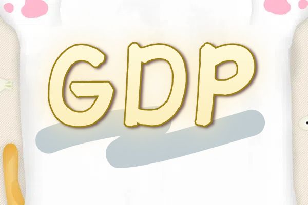 gdp