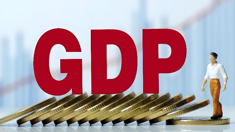 增速2025广东上半年GDP发布:68725.40亿