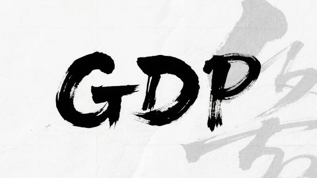 gdp