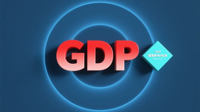 gdp