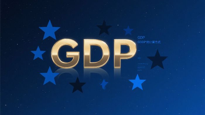 gdp