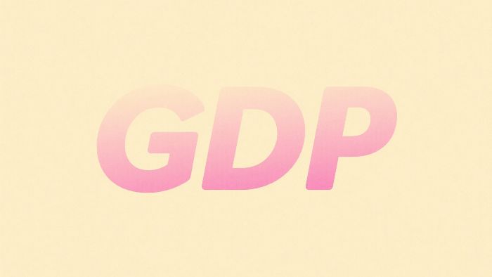 2025年上半年茂名GDP总量1902.66亿