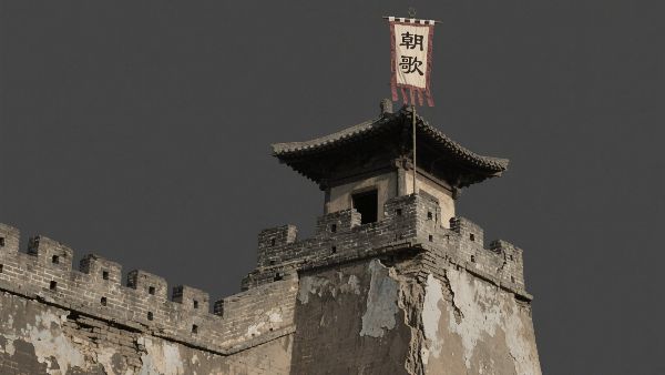 旅游