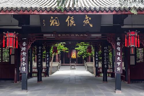 河南南阳武侯祠