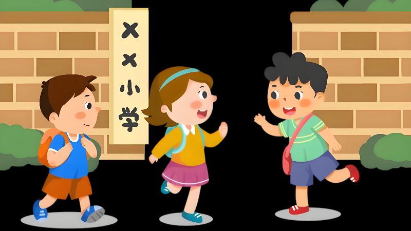 杭州小学排名2025最新榜单