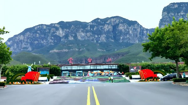 云台山在哪个省哪个市