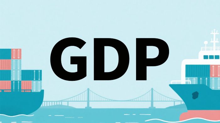 2025年青海GDP
