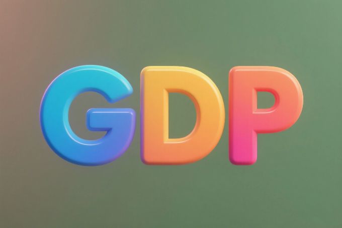 贵州各市GDP排名