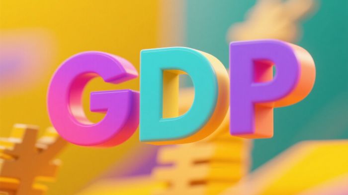 2025年福建GDP