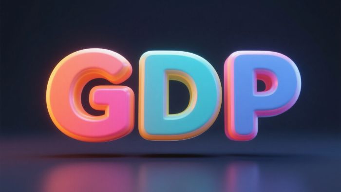 2025黑龙江GDP总量破1.7万亿
