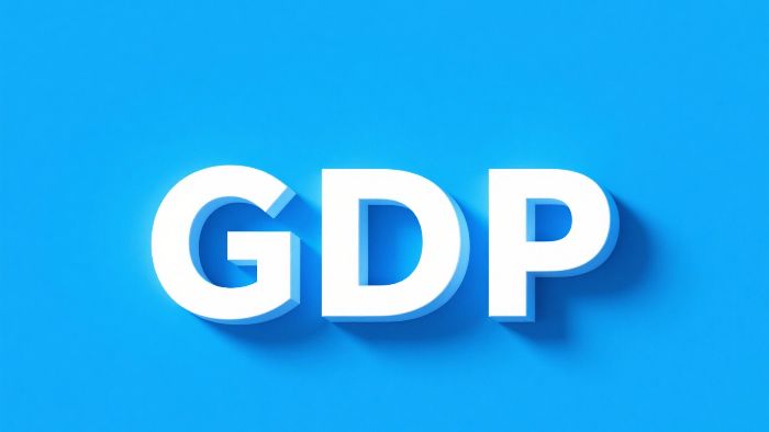 2025年湖南gdp