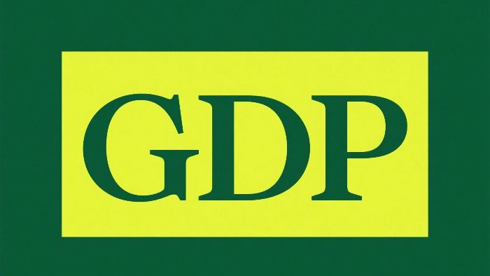 2025年贵州gdp