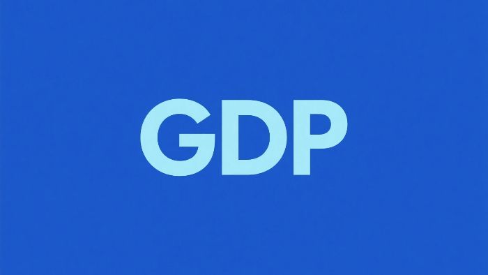 2025年海南GDP