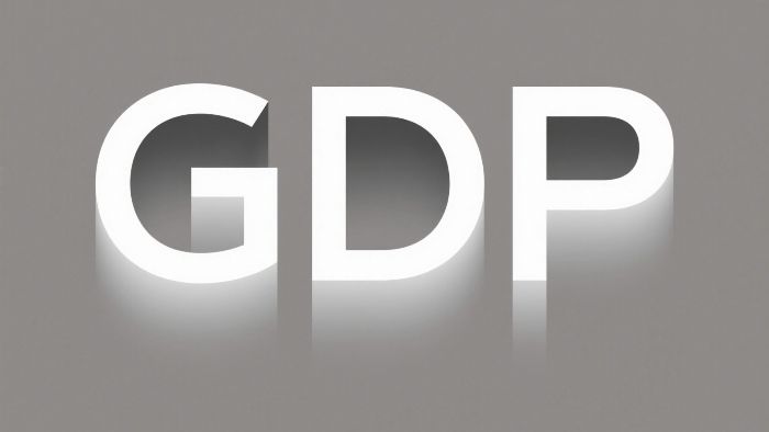 2025年四川GDP