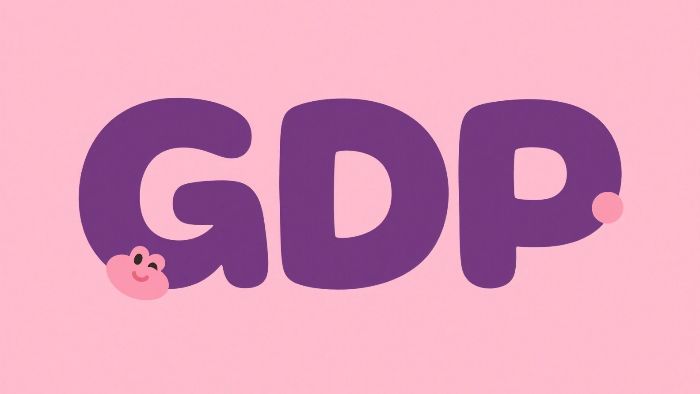 2025年广西GDP