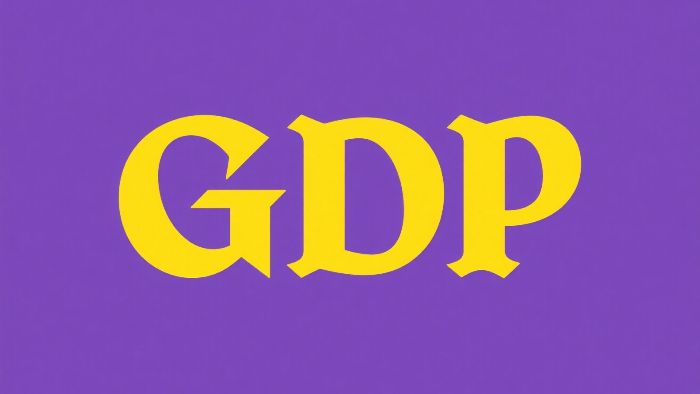 2025年广东gdp