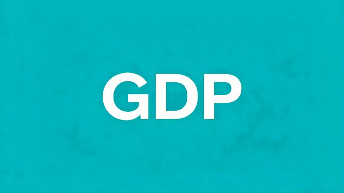 龙岩gdp2025年预计突破3650亿元