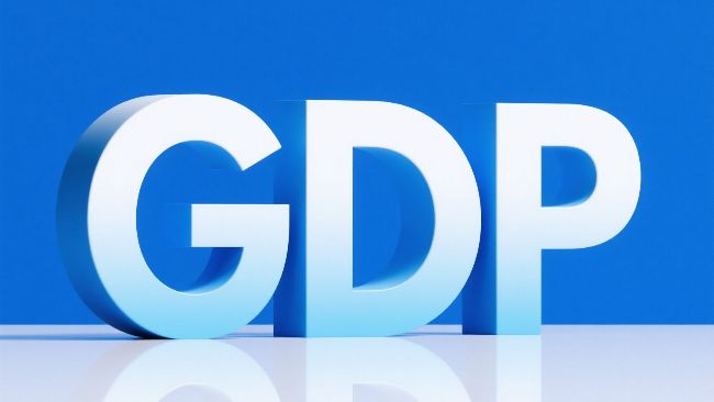 大同市GDP