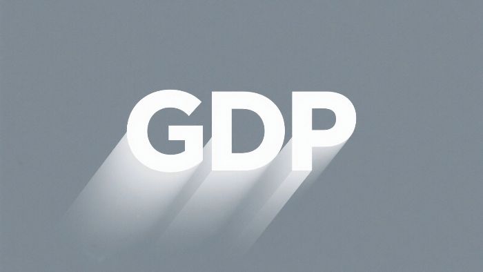 邢台市GDP