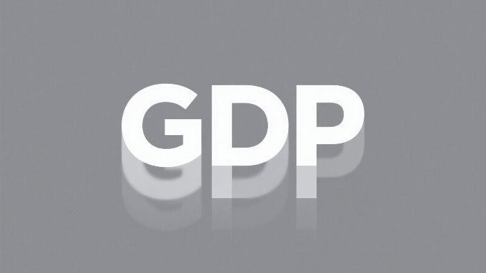 西宁市GDP