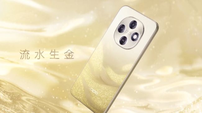 OPPO A6 Pro手机