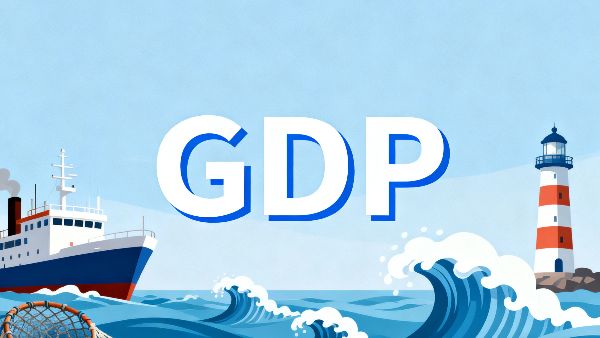 信阳GDP
