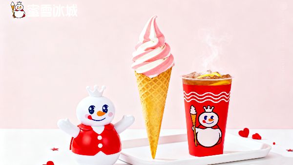 重庆蜜雪冰城全球最大旗舰店：从24万到66万的增长密码